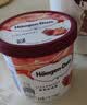 哈根达斯（Haagen-Dazs）经典草莓口味冰淇淋 100ml/杯 雪糕 实拍图