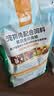洁西果蔬兔粮 兔子饲料 垂耳兔幼兔成兔果蔬营养粮食2.5kg 实拍图