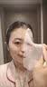 面膜美白淡斑补水保湿男女士熬夜舒缓抗皱紧致去黄气暗沉提亮肤色 实拍图