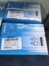 得力（deli）A5打印纸80g500张*10包一箱 双面加厚复印纸 电子发票 空白凭证 非A4规格  ZF7126【行业热销】 实拍图