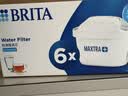 碧然德BRITA 家用滤水壶 净水壶滤芯 Maxtra 多效滤芯 6枚装 实拍图