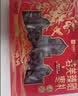 良品铺子若羌臻硒枣礼1000g新疆红枣礼盒灰枣一级枣开袋即食送女友送礼 实拍图