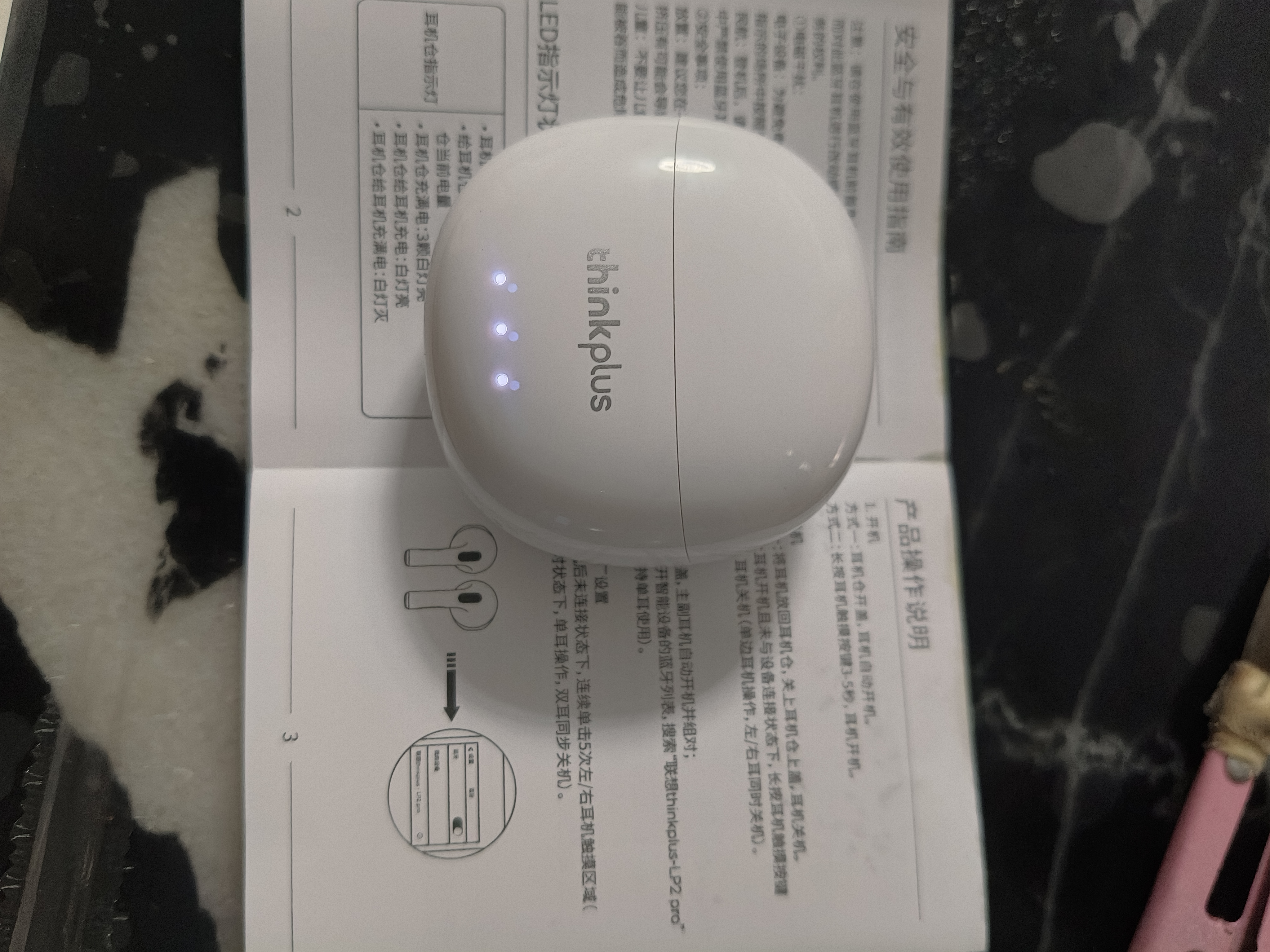 联想（Lenovo）【全新升级】蓝牙耳机真无线蓝牙5.4半入耳式运动降噪高音质音乐耳机适用于苹果华为小米荣耀 白-顶配版【双核5.4芯+AI降噪】 实拍图