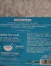小皮（Little Freddie）高铁侠3口味大米粉160g*3盒宝宝辅食婴幼儿营养米糊米粉6-12个月 实拍图