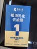 固特威玻璃油膜去除乳强力去油膜修复车窗眩光玻璃油膜清洗剂 实拍图