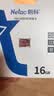 朗科（Netac）16GB TF（MicroSD）存储卡 U1 C10 A1 经典国风版 读速98MB/s 行车记录仪&手机专用内存卡 实拍图