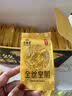 艺福堂菊花茶精品金丝皇菊头采大朵36朵安徽黄山原产独立包养生搭金银花 实拍图
