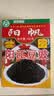 阳帆阳江豆豉400g 正宗阳江地标产品特产 原味黑豆豉干颗粒0添加调料 实拍图