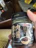 方砖厂69号【皮衣战神同款】黑猪肉丁炸酱老北京炸酱面调味拌面酱饭酱280g 实拍图