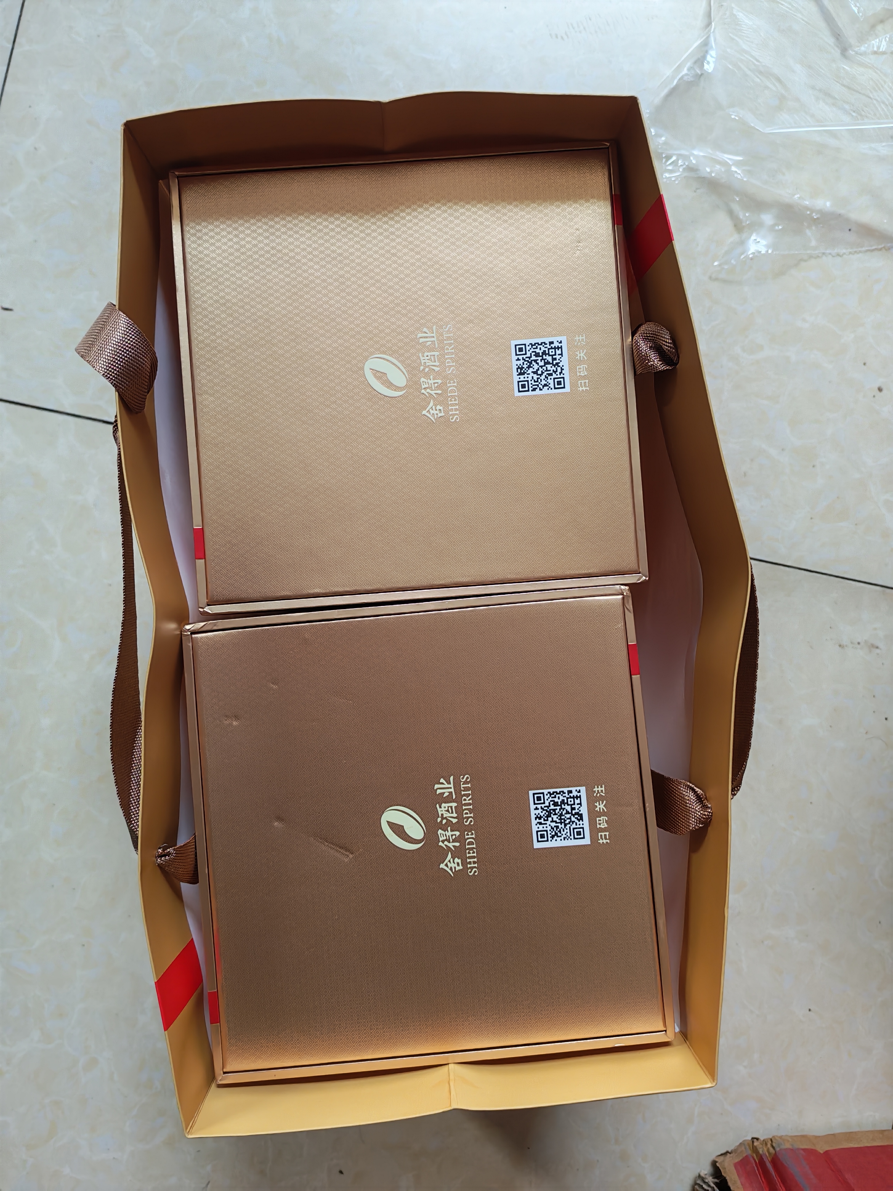 舍得敬相逢 浓香型白酒 52度500ml*2瓶 中秋礼品送礼家乡酒 实拍图