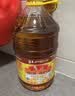 鲁花【保真花生油】 5S物理压榨 一级 花生油6.18L  实拍图