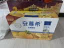 三只松鼠纯坚果礼盒1308g/11件混发礼包干果夏威夷果开心果中秋团购送长辈 实拍图