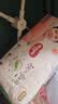 好奇（Huggies）铂金装小桃裤纸尿裤M90片(6-11kg)中号尿不湿【散热口碑王】 实拍图