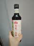 海天 有机一品鲜500ml【有机 特级酱油】中欧美三认证 高鲜味浓 实拍图