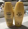 曼秀雷敦新碧小金帽防晒霜80g*2隔离提亮水感防紫外线户外SPF50+ 实拍图