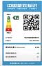 志高（CHIGO）小冰箱迷你小型家用冷藏冷冻两用宿舍出租房用双门办公室电冰箱节能省电 【一级能效】66L银色【全国联保丨节能省电】 实拍图