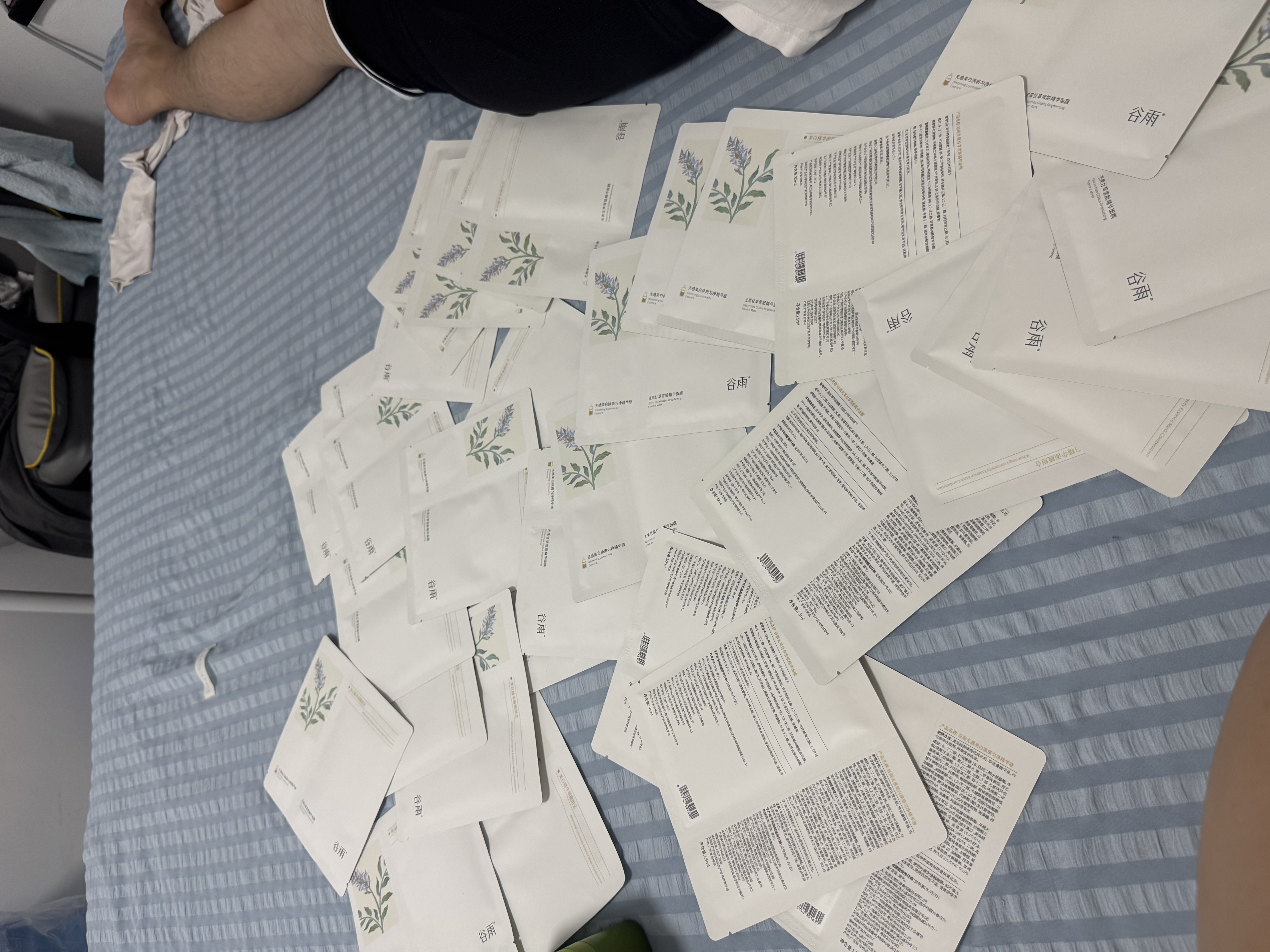谷雨新一代奶皮面膜美白淡斑面膜去黄暗沉修护保湿补水面膜生日礼物 实拍图