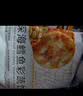 大希地深海鳕鱼饼320g 海鲜鱼排健身轻食代餐 儿童减脂餐早餐 实拍图