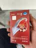 【原研药】万艾可 Viagra 枸橼酸西地那非片 50mg*2片/盒 男科用药 实拍图