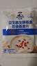 桂格（QUAKER）益生菌发酵燕麦即食燕麦片280克（40g*7袋）7天装 实拍图