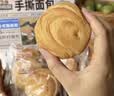 三只松鼠0蔗糖水牛乳手撕面包1kg 早餐面包营养饱腹代餐蛋糕糕点 实拍图