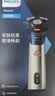 飞利浦【中秋礼品】新款自营男士电动剃须刀旋风3系PRO刮胡刀 风驰切剃6D浮动刀头 生日送男生老公父亲 实拍图