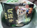 潮夫道牛肉丸1斤+牛筋丸1斤共4袋潮汕手打牛肉丸火锅食材麻辣烫关东煮 实拍图