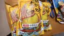 李子柒螺蛳粉330g*8袋礼盒(水煮型)广西柳州特产方便速食米粉米线 实拍图