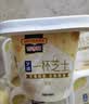 百吉福（MILKANA） 一杯芝士下午茶奶酪零食 法式甜品原味70g*6杯 冷藏 休闲零食 实拍图