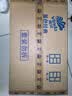 维达（Vinda）有芯卷纸 蓝色经典4层180克*30卷 加厚纸巾卫生纸卷筒纸 整箱 实拍图