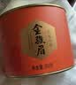 八马茶业红茶 非遗工艺 礼赠佳品 武夷山金骏眉特级茶叶 80g*3罐 实拍图