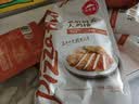 必胜客香煎鸡排权益(商品一起下单享包邮/单拍出库后生鲜不支持退款） 原味鸡排270g*1袋（135g*2片） 实拍图
