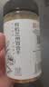 方家铺子有机兰州百合干100g甜百合正宗核心产区可溯源桂圆莲子银耳枸杞羹 实拍图