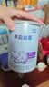 雀巢（Nestle）早启能恩 特殊医学用途早产/低出生体重婴儿配方食品 400g*1罐 实拍图