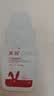 质润壬二酸15%凝胶祛痘印壬二酸乳膏水杨酸药膏去黑头祛痘闭口粉刺 实拍图
