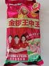 金锣金锣王中王火腿肠特级618g 特级火腿肠休闲零食香肠淀粉含量≤6% 实拍图