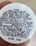 科颜氏（Kiehl's）科颜氏亚马逊白泥毛孔清洁面膜14ml 实拍图