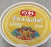 向料重庆小面半干面重庆凉面热干面水煮面条120g*10凉拌面碱水面 实拍图