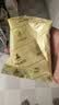 永和豆浆原味豆奶粉780g 30g*26小包 含膳食纤维高蛋白 营养早餐 中秋送礼 实拍图