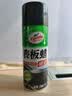 龟牌（Turtle Wax）硬壳表板蜡汽车仪表台上光车蜡内饰翻新汽车用品450ML*3瓶 310802 实拍图