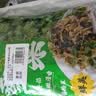 云山半宁波风味雪菜464g*2袋雪里蕻咸菜即食下饭菜拌粥腌渍菜红宁波特产 实拍图