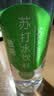 依能 青柠檬味苏打水饮料 无糖无汽弱碱 500ml*24瓶 塑膜装饮品 实拍图