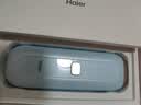 海尔（Haier）蓝宝石冰点激爽家用脱毛仪全身腋下面部私处可用男女士光治疗仪送女友送男友礼物YT605-静谧蓝 实拍图