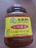 王致和中华老字号 大块腐乳340g 经典红方 下饭菜 火锅蘸料 霉豆腐 实拍图