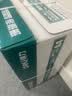 得力（deli）珊瑚海A4打印纸 80g500张*8包一箱 双面使用 加厚复印纸 整箱4000张7351【销冠系列】 实拍图