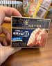 王家渡低温午餐肉原味198g 速食泡面火锅夜宵烧烤早餐三明治方便食材 实拍图