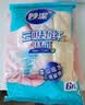 妙洁抹布30cm30cm6片 吸水去油不沾油厨房家用不易掉毛留痕洗刷碗布巾 实拍图