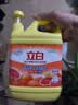 立白强效西柚小苏打洗洁精1kg家庭实惠装A类食品用去油不伤手随机发货 实拍图