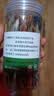 【京东快递】八角桂皮香叶花椒组合家庭装家用卤料做菜调料大全 香叶 1罐【30g】 实拍图