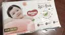 好奇（Huggies）铂金装小桃裤成长裤XXXL26片*4包(17kg以上)【散热口碑王】 实拍图